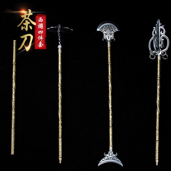 Journey to the West, four -piece small weapon ornament tea knife handmade Pu'er tea knife black tea needle tea cone cone Journey to the West, four -piece small weapon ornament tea knife handmade Pu'er tea knife black tea needle tea cone cone