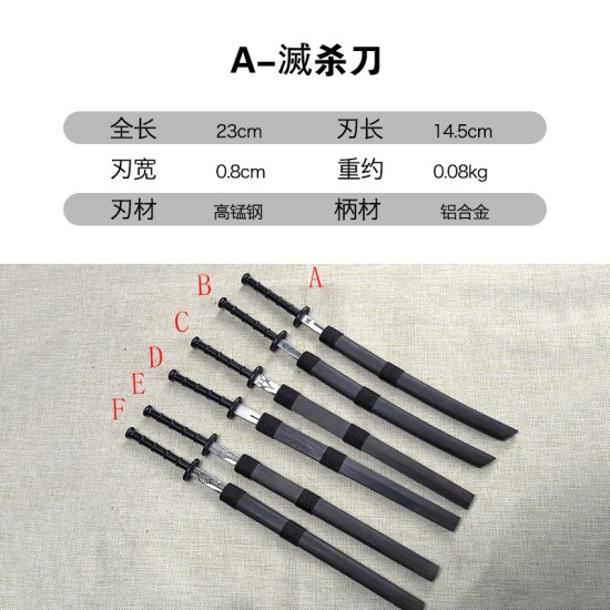 Small weapon traditional craft mini cold weapon small sword micro -weapon decorative ornament Small weapon traditional craft mini cold weapon small sword micro -weapon decorative ornament