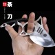 Tea knife eighteen mini tea needle tea ceremony tools high -end Pu'er pry tea knife tea ceremony accessories accessories Tea knife eighteen mini tea needle tea ceremony tools high -end Pu'er pry tea knife tea ceremony accessories accessories