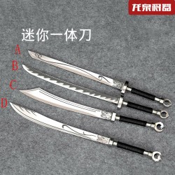 Micro weapon ornament mini integrated knife, shadow sword tea sword sword sword sword sword eighteen group weapon