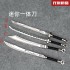 Micro weapon ornament mini integrated knife, shadow sword tea sword sword sword sword sword eighteen group weapon