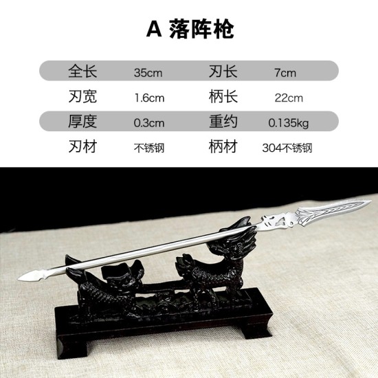 Longquan tea knife stainless steel integrated small weapon tea set mini weapon to play decorative ornaments Longquan tea knife stainless steel integrated small weapon tea set mini weapon to play decorative ornaments