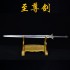 Longquan sword handmade forging all -in -one modern six -faced Tang sword body, sword film film and television long sword crafts