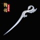 Longquan stainless steel integrated flower tea needle tea knife tea cone black tea cake Pu'er tea boxes accessories knife Longquan stainless steel integrated flower tea needle tea knife tea cone black tea cake Pu'er tea boxes accessories knife