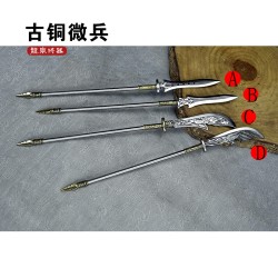 Bronze micro -weapon eighteen weapons to play with tea knife manganese steel accessories to mini youth weapons