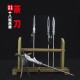 Tea knife eighteen mini weapon decorative ornaments tea needle tea ceremony tool high -end pry tea knives Tea knife eighteen mini weapon decorative ornaments tea needle tea ceremony tool high -end pry tea knives