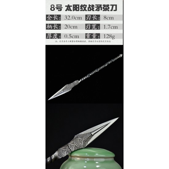 One -in -one tea knife Longquan tea knife handmade stainless steel Pu'er tea knife black tea channel accessories Guma tea knife kung fu tea set One -in -one tea knife Longquan tea knife handmade stainless steel Pu'er tea knife black tea channel accessories Guma tea knife kung fu tea set