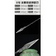 One -in -one tea knife Longquan tea knife handmade stainless steel Pu'er tea knife black tea channel accessories Guma tea knife kung fu tea set One -in -one tea knife Longquan tea knife handmade stainless steel Pu'er tea knife black tea channel accessories Guma tea knife kung fu tea set
