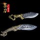 Longquan Stainless Steel Tea Knife Tea Needle Tea Knife Black Tea Cake Pu'er Tea Box Tea Capital Accessories Kung Fu Tea Set Longquan Stainless Steel Tea Knife Tea Needle Tea Knife Black Tea Cake Pu'er Tea Box Tea Capital Accessories Kung Fu Tea Set