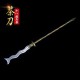 Eighteen Class weapon tea knife pattern tea needle tea knife tea cones black tea knife Pu'er knife Eighteen Class weapon tea knife pattern tea needle tea knife tea cones black tea knife Pu'er knife
