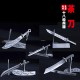 Tea knife eighteen mini weapon decoration, play ornament tea needle tool high -end pry tea knife 具 Tea knife eighteen mini weapon decoration, play ornament tea needle tool high -end pry tea knife 具