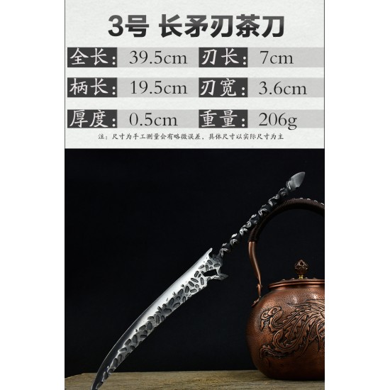 One -in -one tea knife Longquan tea knife handmade stainless steel Pu'er tea knife black tea channel accessories Guma tea knife kung fu tea set One -in -one tea knife Longquan tea knife handmade stainless steel Pu'er tea knife black tea channel accessories Guma tea knife kung fu tea set