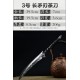 One -in -one tea knife Longquan tea knife handmade stainless steel Pu'er tea knife black tea channel accessories Guma tea knife kung fu tea set One -in -one tea knife Longquan tea knife handmade stainless steel Pu'er tea knife black tea channel accessories Guma tea knife kung fu tea set