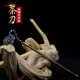 Journey to the West, four -piece small weapon ornament tea knife handmade Pu'er tea knife black tea needle tea cone cone Journey to the West, four -piece small weapon ornament tea knife handmade Pu'er tea knife black tea needle tea cone cone
