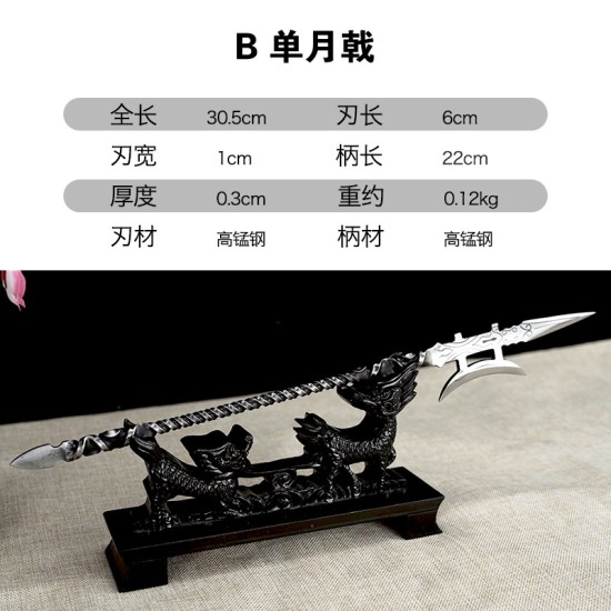 Tea knife reverses Wei Bing's golden handle small weapon eighteen weapons to play decorative decoration