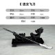 Eighteen Class Small Weapon Steel Crafts Tea Needle Tea Knife Reverse Micro Weapon Model Eighteen Class Small Weapon Steel Crafts Tea Needle Tea Knife Reverse Micro Weapon Model