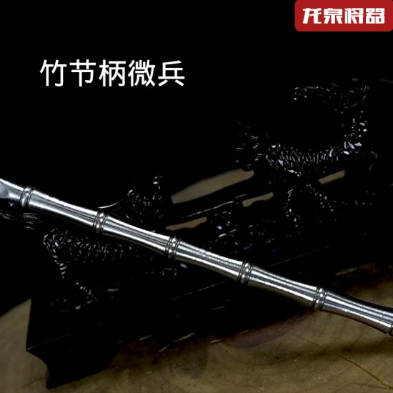 Longquan tea knife metal model Eighteen -like weapons Fangtian painting halberd long spear long gun micro -weapon ornaments Longquan tea knife metal model Eighteen -like weapons Fangtian painting halberd long spear long gun micro -weapon ornaments