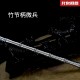 Longquan tea knife metal model Eighteen -like weapons Fangtian painting halberd long spear long gun micro -weapon ornaments Longquan tea knife metal model Eighteen -like weapons Fangtian painting halberd long spear long gun micro -weapon ornaments