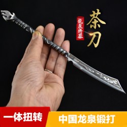 Longquan integrated handmade tea knife stainless steel Pu'er black tea ceremony accessories ancient horse wave flower tea knife kung fu tea set