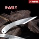 Destiny Tea Knife Tea Needle Tea Set Accessories Gongfu Tea Destiny Tea Knife Tea Needle Tea Set Accessories Gongfu Tea