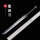 Longquan handmade tea knife integrated tea cone tea ceremony accessories Pu'er pry tea device to open tea cake special tool Longquan handmade tea knife integrated tea cone tea ceremony accessories Pu'er pry tea device to open tea cake special tool