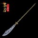 Mini Eighteen Class weapon Fang Tianhua Halberd Playing Zhao Yun Gun Pu'er Tea Knife Handmade Black Tea Needle Mini Eighteen Class weapon Fang Tianhua Halberd Playing Zhao Yun Gun Pu'er Tea Knife Handmade Black Tea Needle