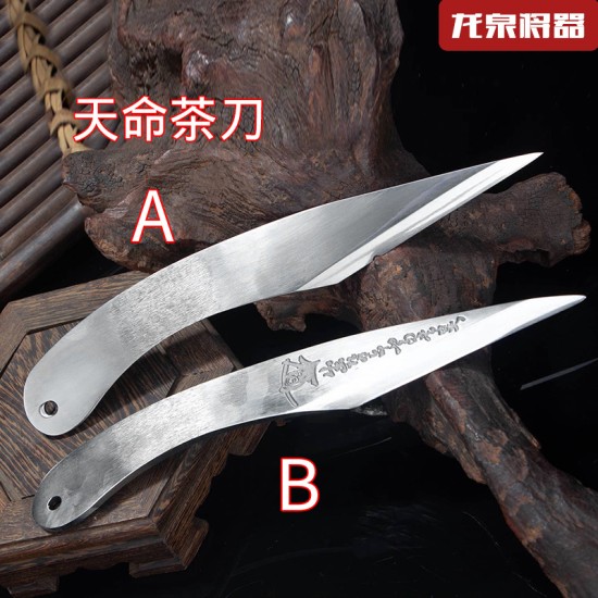 Destiny Tea Knife Tea Needle Tea Set Accessories Gongfu Tea Destiny Tea Knife Tea Needle Tea Set Accessories Gongfu Tea