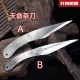 Destiny Tea Knife Tea Needle Tea Set Accessories Gongfu Tea Destiny Tea Knife Tea Needle Tea Set Accessories Gongfu Tea