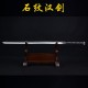 Longquan sword handmade forging integrated six -faced Han sword Tang sword film chief sword hard sword hard sword cold weapons collection Longquan sword handmade forging integrated six -faced Han sword Tang sword film chief sword hard sword hard sword cold weapons collection