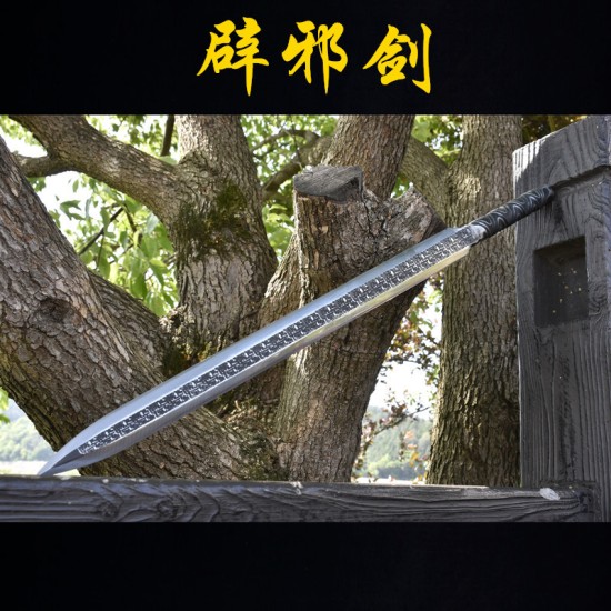 Longquan City Sword Handmade Forging Integrated Six Sides Tang Sword Television Han Sword Cold Weapon Long Sword Craft Longquan City Sword Handmade Forging Integrated Six Sides Tang Sword Television Han Sword Cold Weapon Long Sword Craft
