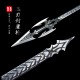 Kung Fu Tea Steel Tea Ceremony Tea Camellia Tea Knife Ratinoma Stainless Steel Tea Needle Tea Pry Tea Kung Fu Tea Steel Tea Ceremony Tea Camellia Tea Knife Ratinoma Stainless Steel Tea Needle Tea Pry Tea