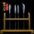 Mini Eighteen Class weapon Zhao Yun gun tea knife tea needle tea brick black tea Pu'er tea cake prying knives