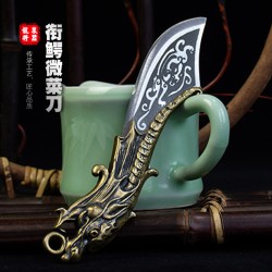 Crocodile micro -kitchen knife, small kitchen knife mini, play small object knife, fruit knife, tea knife outdoor knife