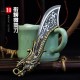 Crocodile micro -kitchen knife, small kitchen knife mini, play small object knife, fruit knife, tea knife outdoor knife Crocodile micro -kitchen knife, small kitchen knife mini, play small object knife, fruit knife, tea knife outdoor knife
