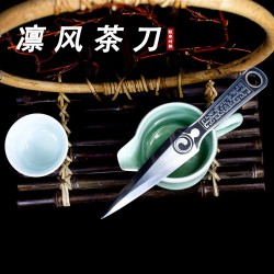 Tea knife eighteen -like weapon mini micro weapons series