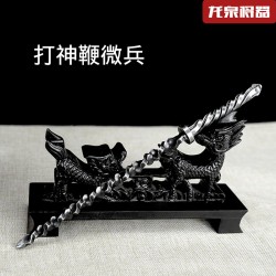 Steel whip to whip micro -soldiers hard whip bamboo festivals eighteen weapon martial arts exercise defense