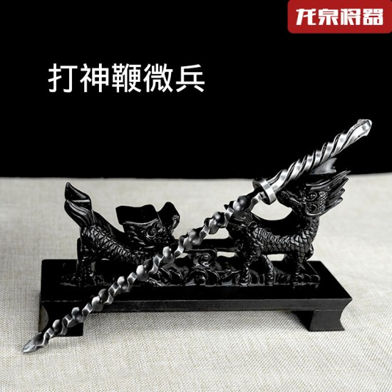 Steel whip to whip micro -soldiers hard whip bamboo festivals eighteen weapon martial arts exercise defense Steel whip to whip micro -soldiers hard whip bamboo festivals eighteen weapon martial arts exercise defense