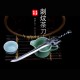 Weapon Swing Play Playing Pu'er Tea Knife Handmade Copper Black Tea Knife Stainless Steel Tea Needle Tea Ceuts Weapon Swing Play Playing Pu'er Tea Knife Handmade Copper Black Tea Knife Stainless Steel Tea Needle Tea Ceuts