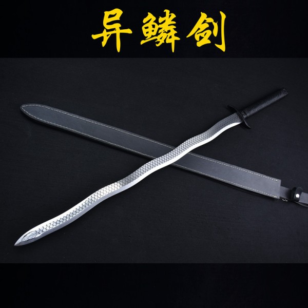 Longquan Japanese Style Sword - Hand Forged Collectible (Custom 100)