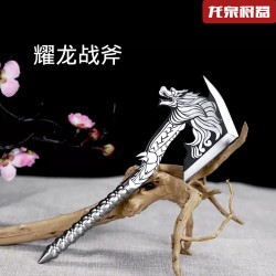 Yaolong Tomahawk