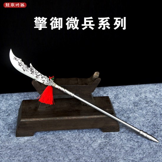 Qingyu Micro Weapon Playing Tea Knife Handmade Stainless Steel Tea Camellia Accessories Mini Weapon Qingyu Micro Weapon Playing Tea Knife Handmade Stainless Steel Tea Camellia Accessories Mini Weapon