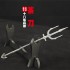 Tea knife eighteen mini weapon decorative ornaments tea needle tea ceremony tool high -end pry tea knives