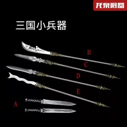 Mother -in -law Double Sword III Elementary School Series Tea Sword Sword Sword Mini Eighteen Weapon Playing Playing