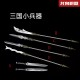Mother -in -law Double Sword III Elementary School Series Tea Sword Sword Sword Mini Eighteen Weapon Playing Playing Mother -in -law Double Sword III Elementary School Series Tea Sword Sword Sword Mini Eighteen Weapon Playing Playing