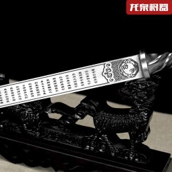 Tea knife reverses integrated ruler stainless steel body ruler steel ruler handmade integrated measurement ruler
