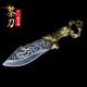 Longquan Stainless Steel Tea Knife Tea Needle Tea Knife Black Tea Cake Pu'er Tea Box Tea Capital Accessories Kung Fu Tea Set Longquan Stainless Steel Tea Knife Tea Needle Tea Knife Black Tea Cake Pu'er Tea Box Tea Capital Accessories Kung Fu Tea Set