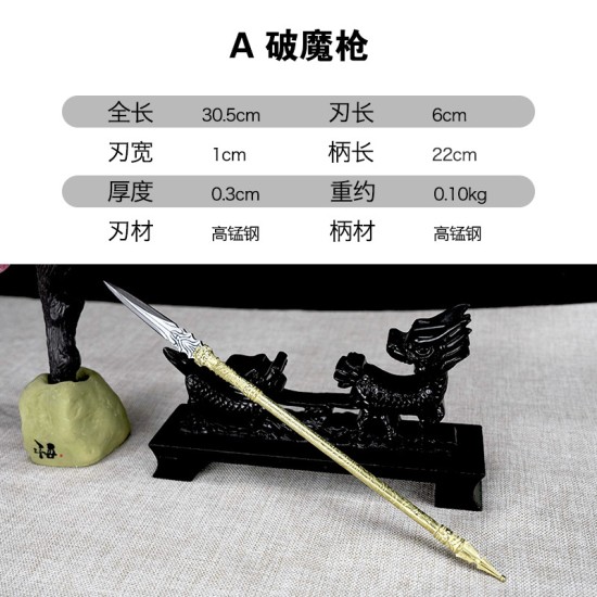 Classic golden handle small weapon tea knife handmade integration manganese steel mini weapon handle