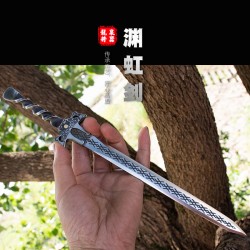 Mini Yuanhong Sword Integrated small weapon tea knife tea needle kung fu tea utensil products Pu'er tea brick needle