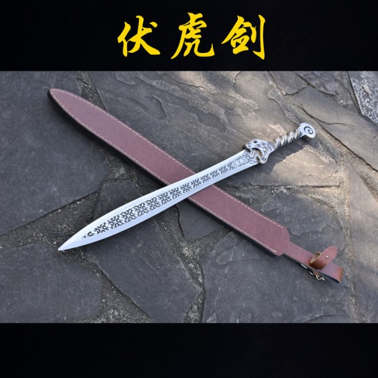 Longquan sword handmade forging one -piece six -faced Han sword film sword cold weapon long sword collection artwork Longquan sword handmade forging one -piece six -faced Han sword film sword cold weapon long sword collection artwork