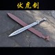 Longquan sword handmade forging one -piece six -faced Han sword film sword cold weapon long sword collection artwork Longquan sword handmade forging one -piece six -faced Han sword film sword cold weapon long sword collection artwork